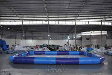 الصين اللون الأزرق كبير نفخ بركة سباحة / محكم بركة للأطفال مصنع